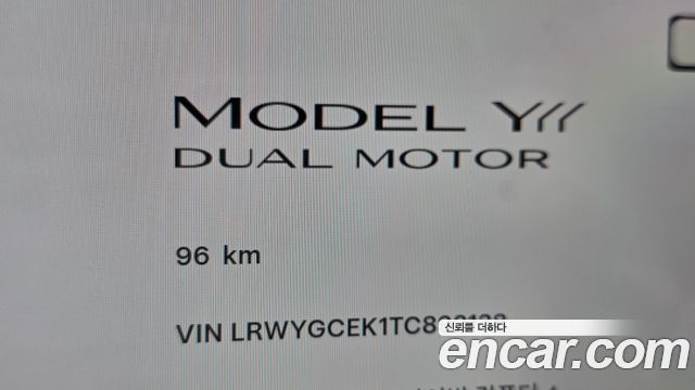 Tesla Model Y 2026 — photo 11
