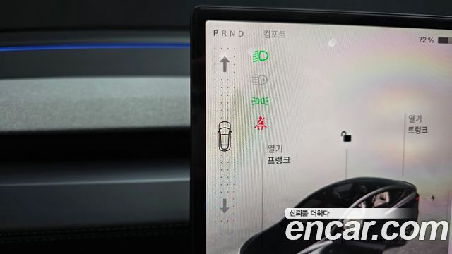 Tesla Model Y 2026 — photo 12