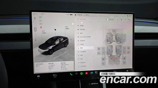 Tesla Model Y 2026 — photo 20