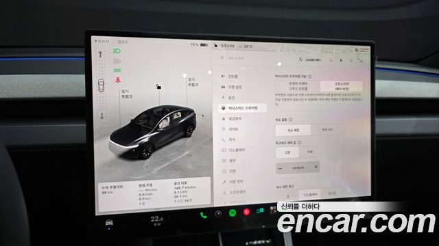 Tesla Model Y 2026 — photo 21