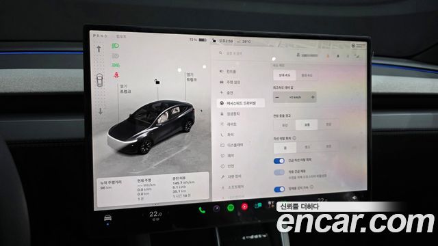 Tesla Model Y 2026 — photo 23