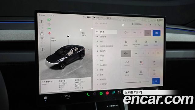 Tesla Model Y 2026 — photo 24