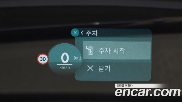 Mini Cooper 2024 — photo 15