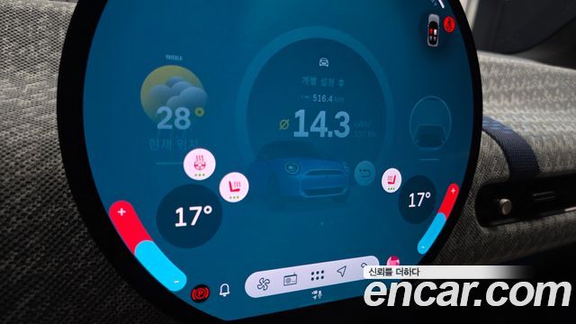 Mini Cooper 2024 — photo 16