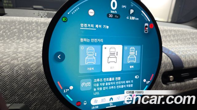 Mini Cooper 2024 — photo 20