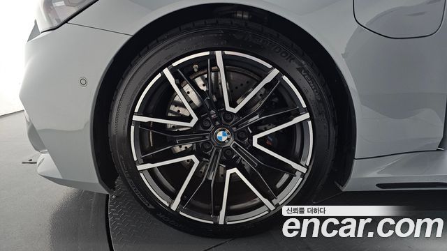 BMW M5 2025 — photo 5