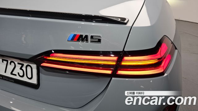BMW M5 2025 — photo 9