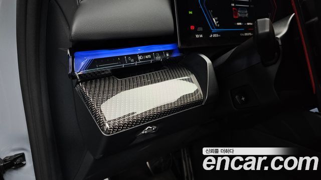BMW M5 2025 — photo 30
