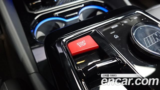 BMW M5 2025 — photo 33