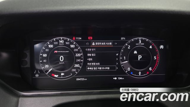 Land Rover Range Rover Velar 2019 — photo 11