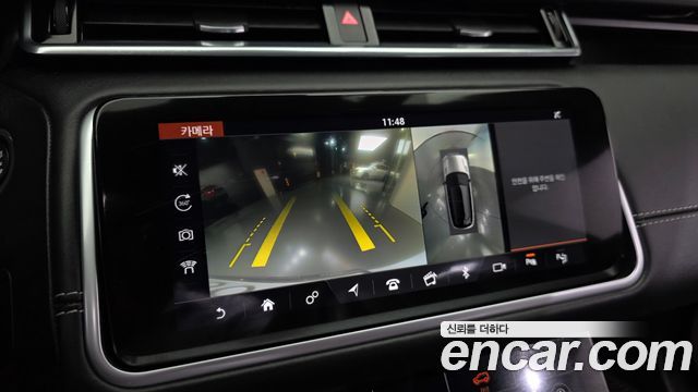 Land Rover Range Rover Velar 2019 — photo 22
