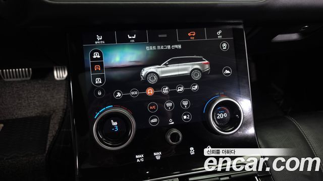 Land Rover Range Rover Velar 2019 — photo 23