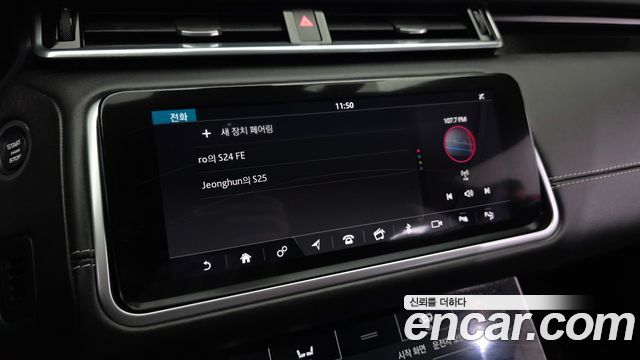 Land Rover Range Rover Velar 2019 — photo 28