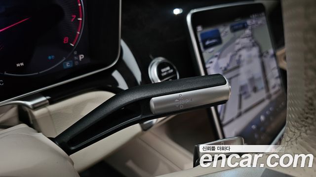 Mercedes-Benz S-Class 2023 — photo 12