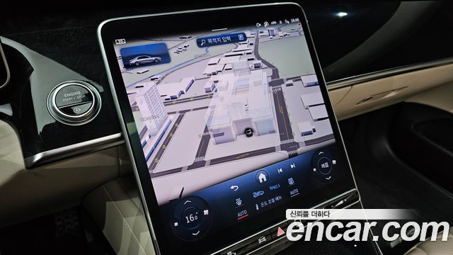 Mercedes-Benz S-Class 2023 — photo 20