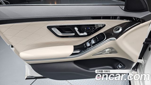 Mercedes-Benz S-Class 2023 — photo 14
