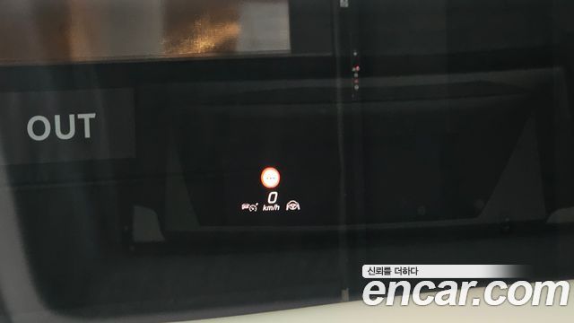 Mercedes-Benz S-Class 2023 — photo 27