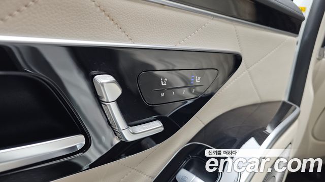 Mercedes-Benz S-Class 2023 — photo 34