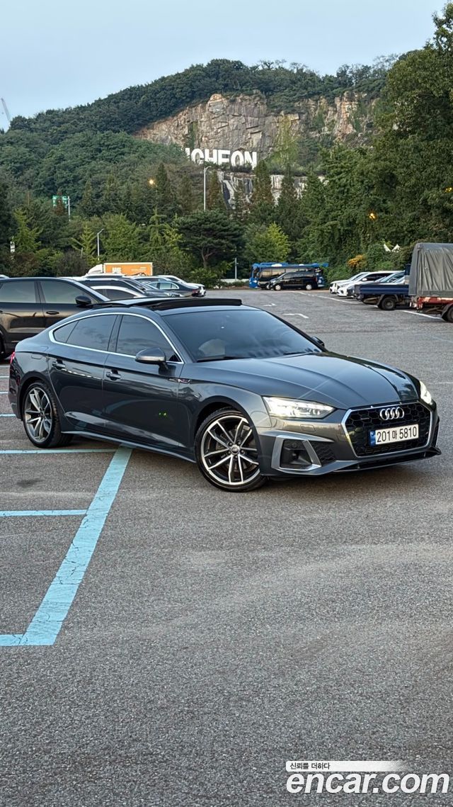Audi A5 2022 — photo 2