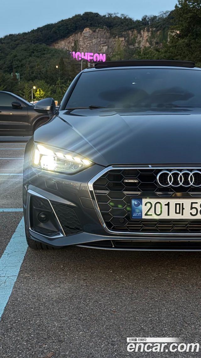 Audi A5 2022 — photo 13