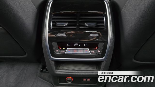 BMW X7 2024 — photo 35
