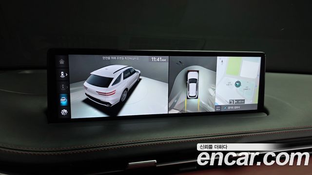 Genesis GV70 2023 — photo 21