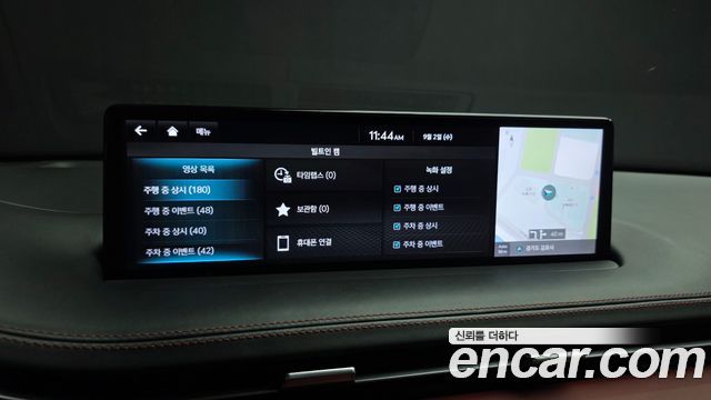 Genesis GV70 2023 — photo 28