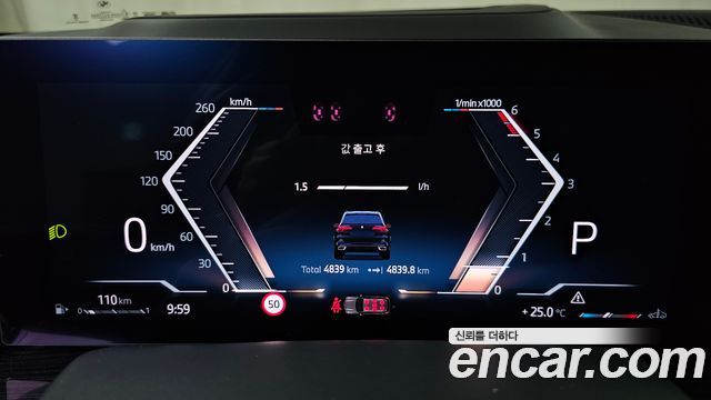 BMW X5 2026 — photo 11