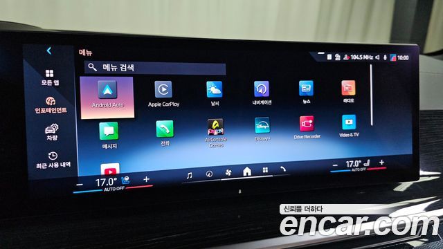 BMW X5 2026 — photo 24