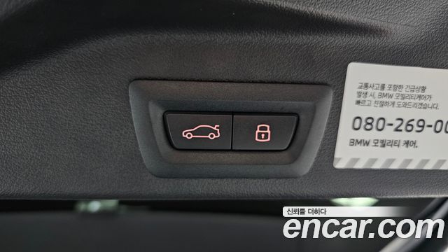 BMW X5 2026 — photo 31
