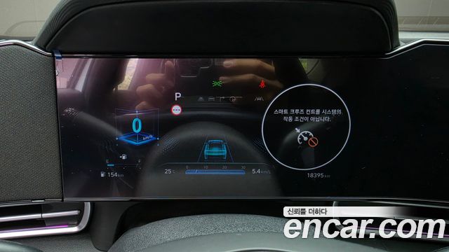 Hyundai AVANTE 2025 — photo 11