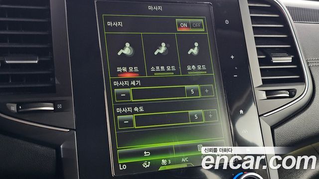 Renault Korea SM6 2016 — photo 27