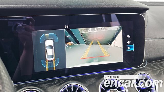Mercedes-Benz CLS-Class 2022 — photo 24