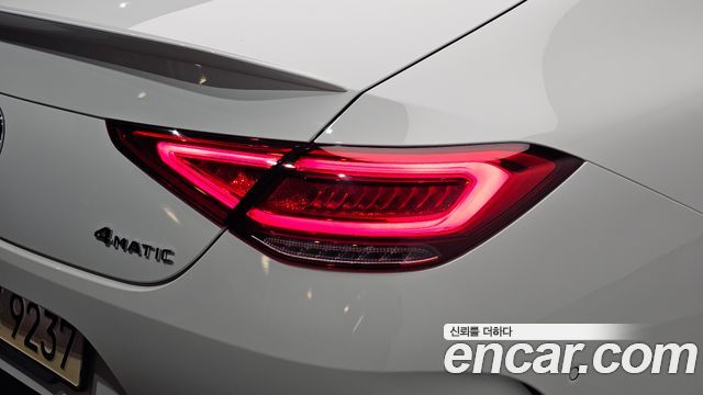 Mercedes-Benz CLS-Class 2022 — photo 9