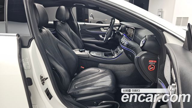 Mercedes-Benz CLS-Class 2022 — photo 16