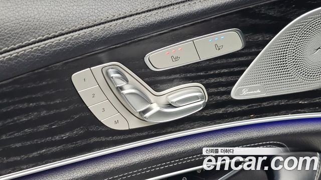 Mercedes-Benz CLS-Class 2022 — photo 29