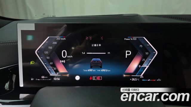 BMW X6 2025 — photo 11