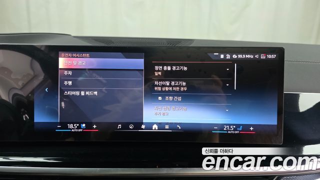 BMW X6 2025 — photo 30