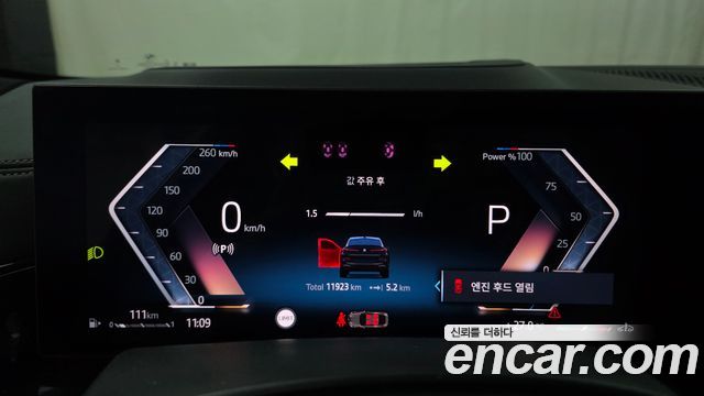 BMW X6 2025 — photo 11