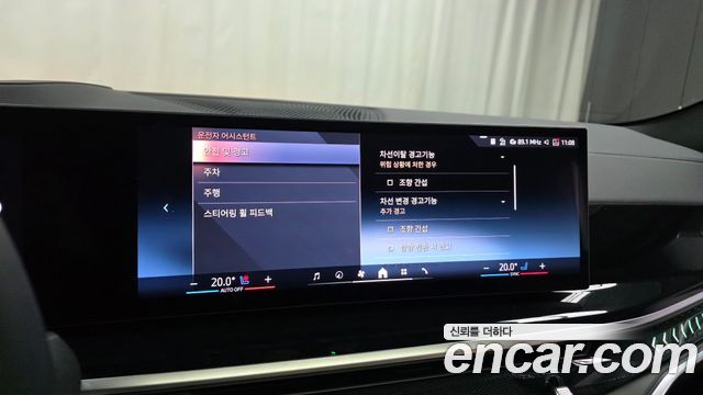 BMW X6 2025 — photo 21
