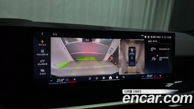 BMW X6 2025 — photo 22