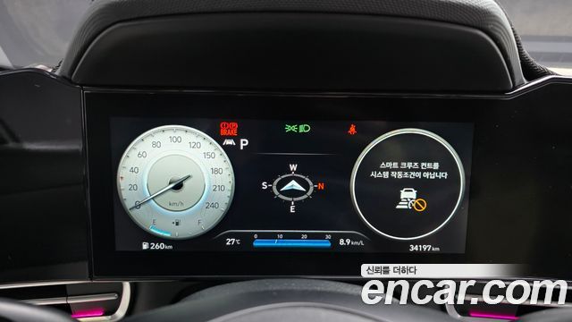 Hyundai AVANTE 2021 — photo 11