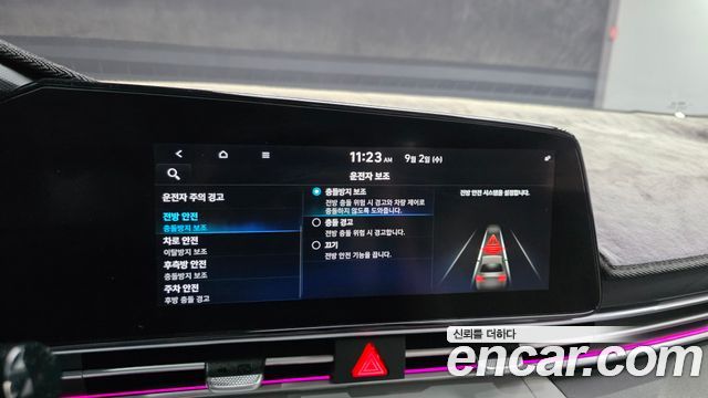 Hyundai AVANTE 2021 — photo 21