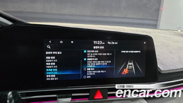 Hyundai AVANTE 2021 — photo 23