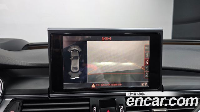 Audi A7 2016 — photo 14