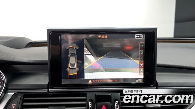 Audi A7 2016 — photo 15
