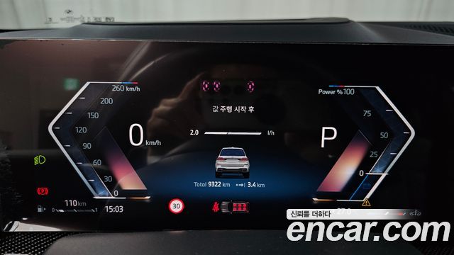 BMW X7 2025 — photo 11