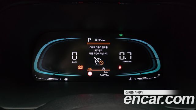 Hyundai Palisade 2024 — photo 11