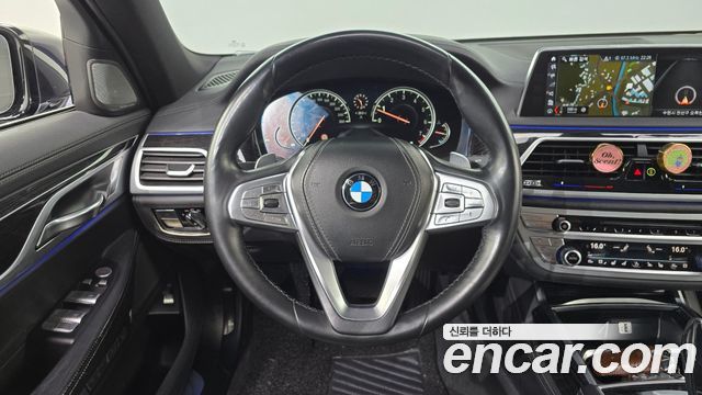 BMW 7-Series 2017 — photo 19
