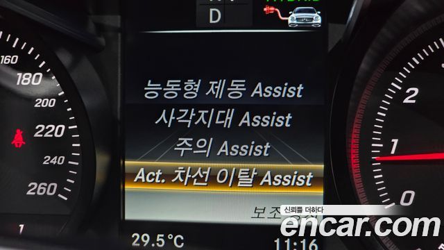 Mercedes-Benz GLC-Class 2019 — photo 29